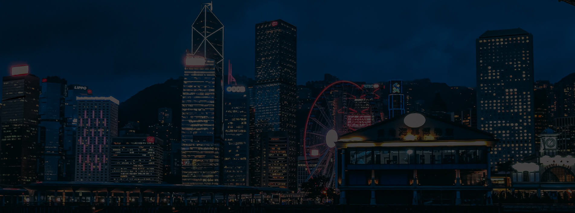 Hong Kong's Metro Area
