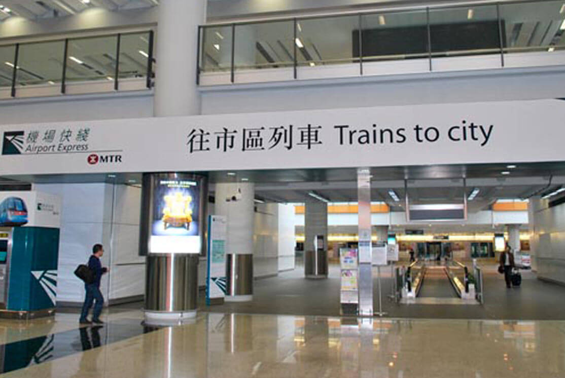 香港旺角酒店往返接送