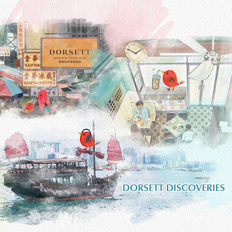 Dorsett Discoveries