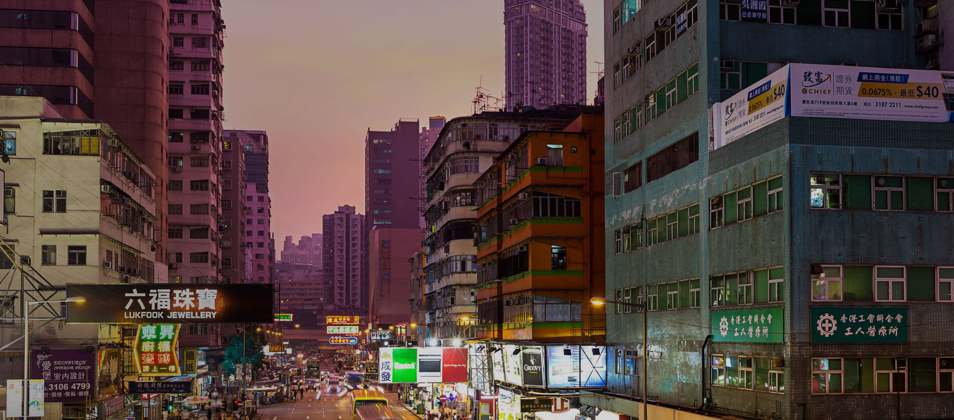 Dorsett Mongkok - Location